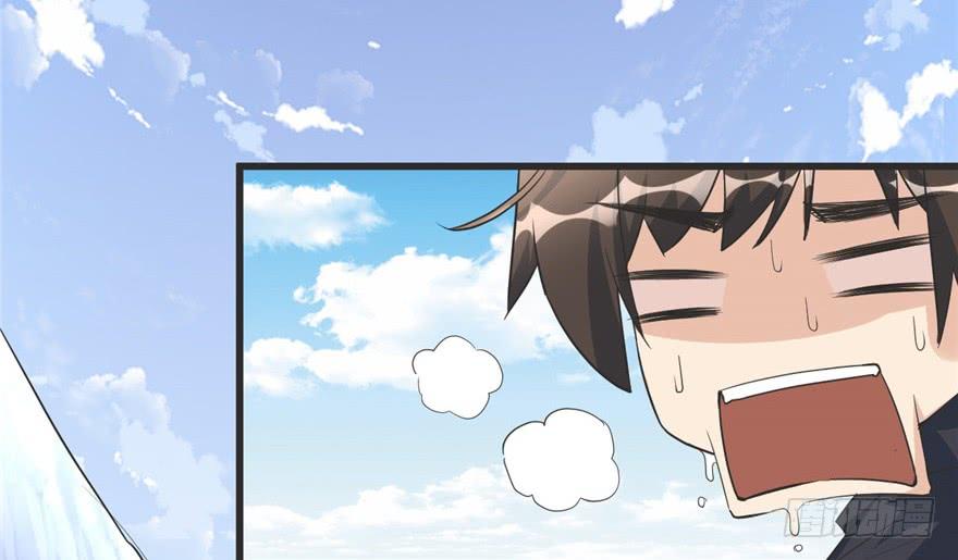 I Might Be A Fake Cultivator Chapter 05 Gambar 5